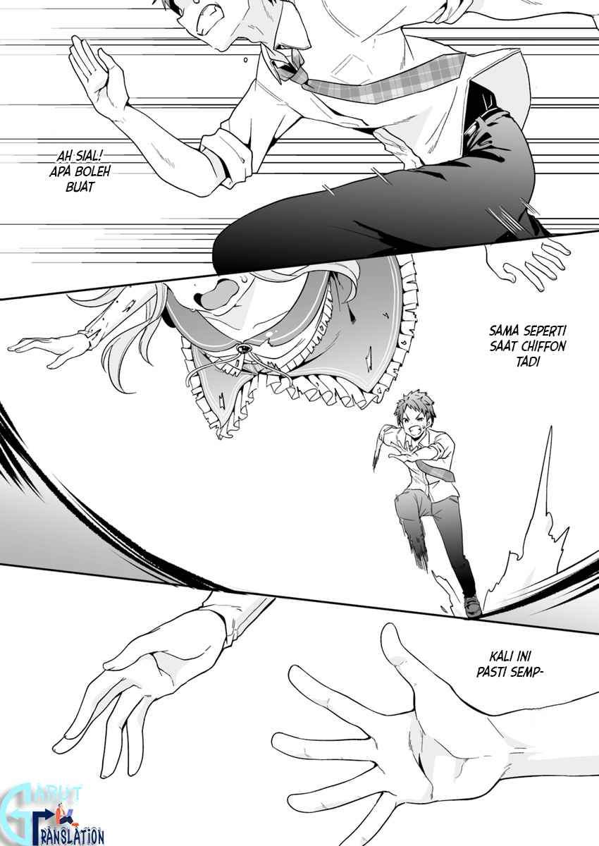 Kono Ato Mechakucha Rabukome Shita chapter 2
